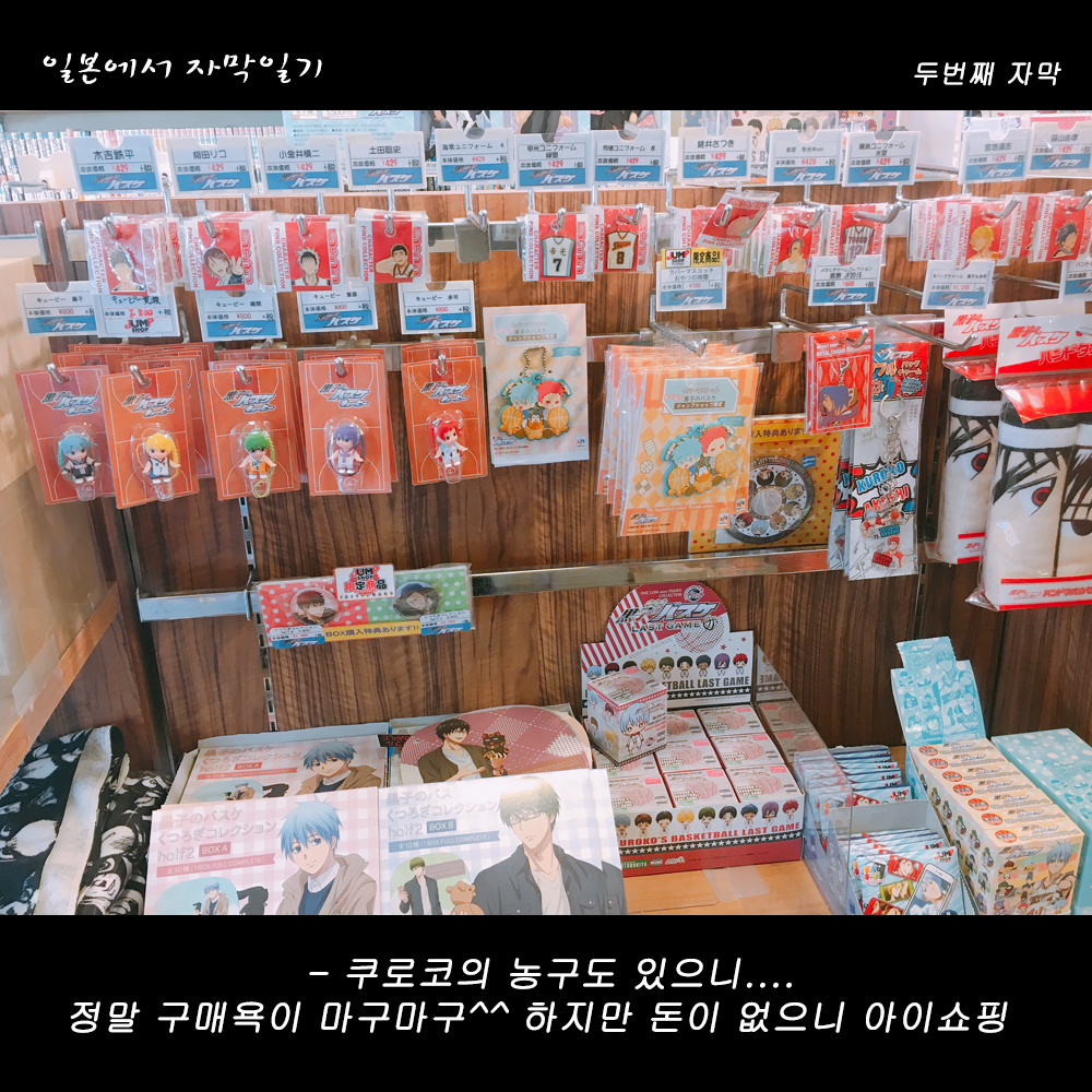 자막버전 copy 7.png