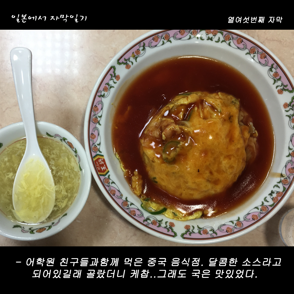 자막버전 copy 2.png