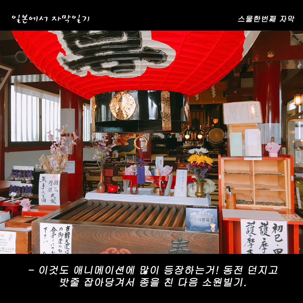 자막버전 copy 3.png