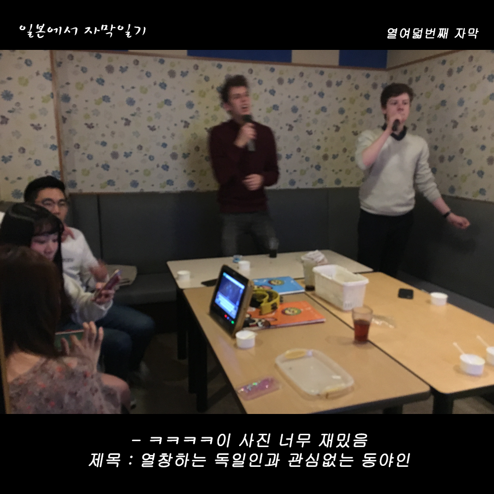 자막버전 copy 2.png