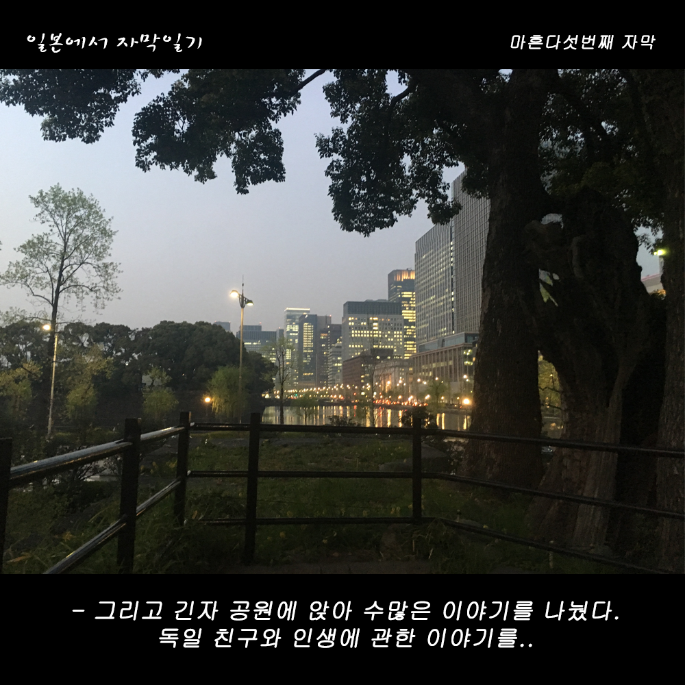 자막버전 copy 2.png