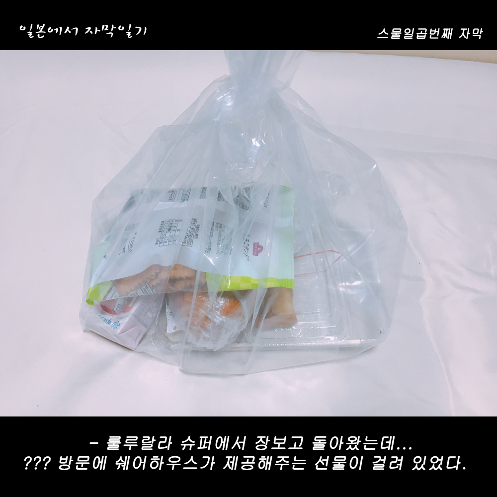 자막버전 copy 3.png