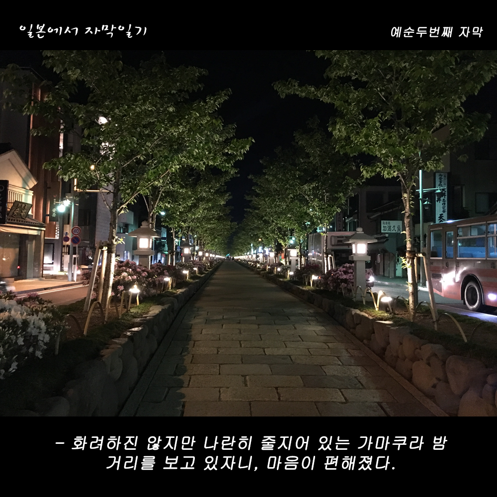 자막버전 copy 6.png