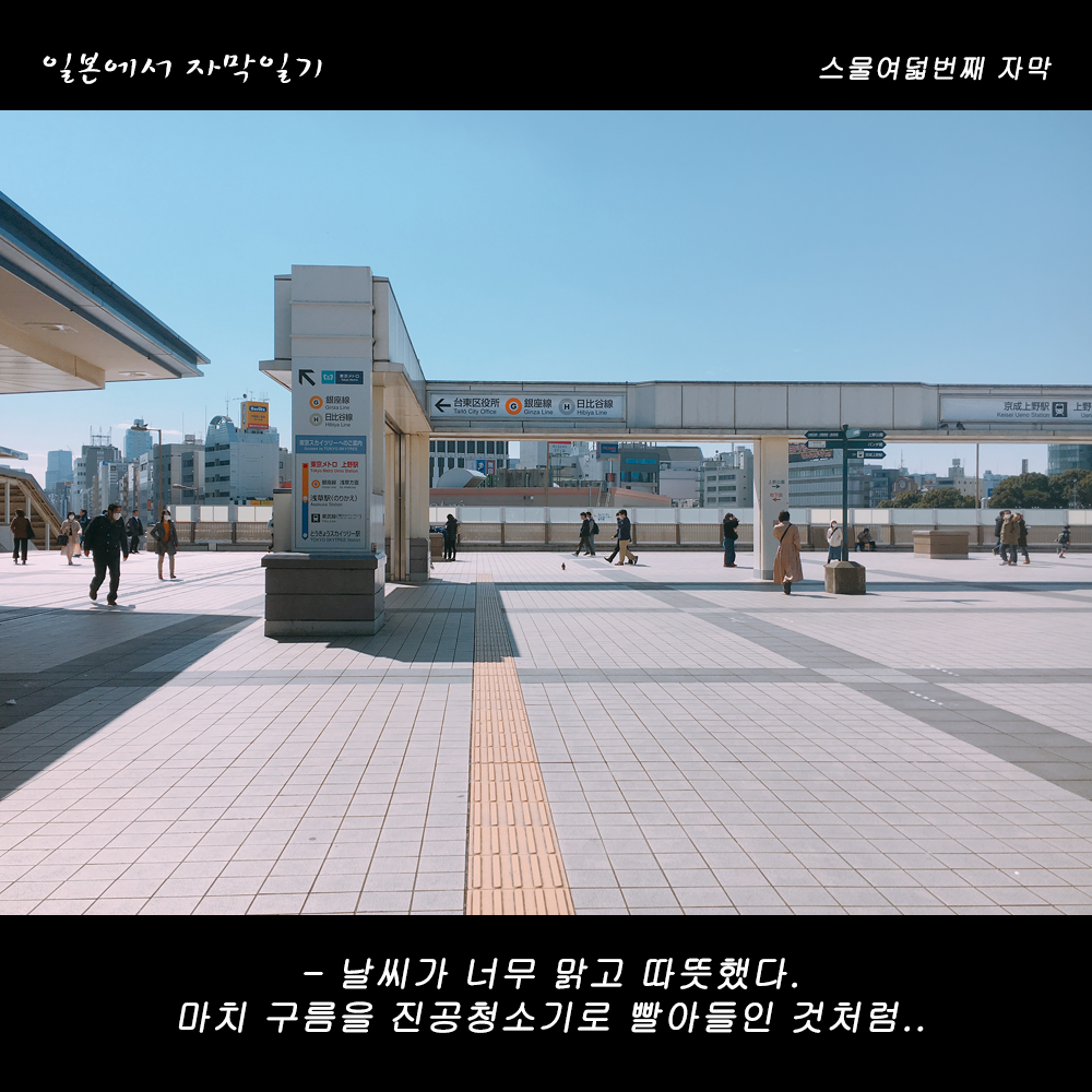 자막버전 copy 2.png