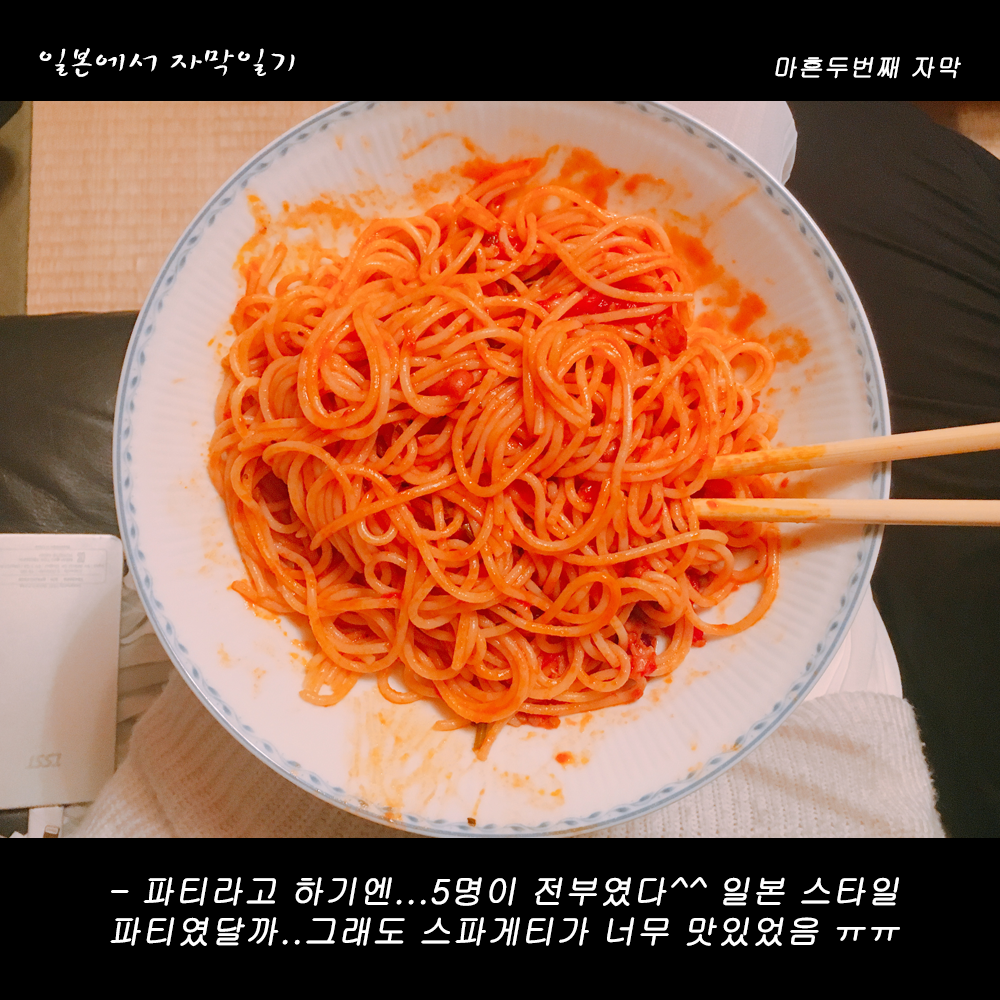 자막버전 copy.png