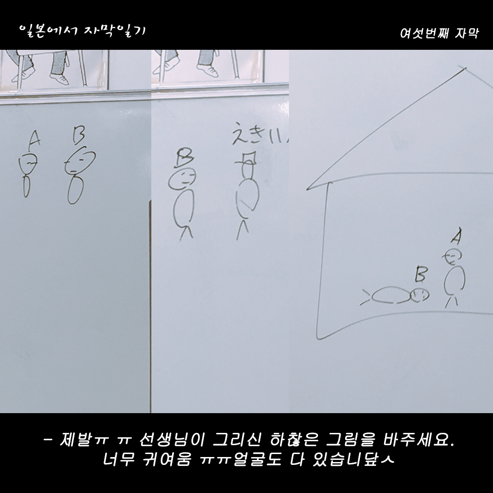 자막버전 copy 2.png