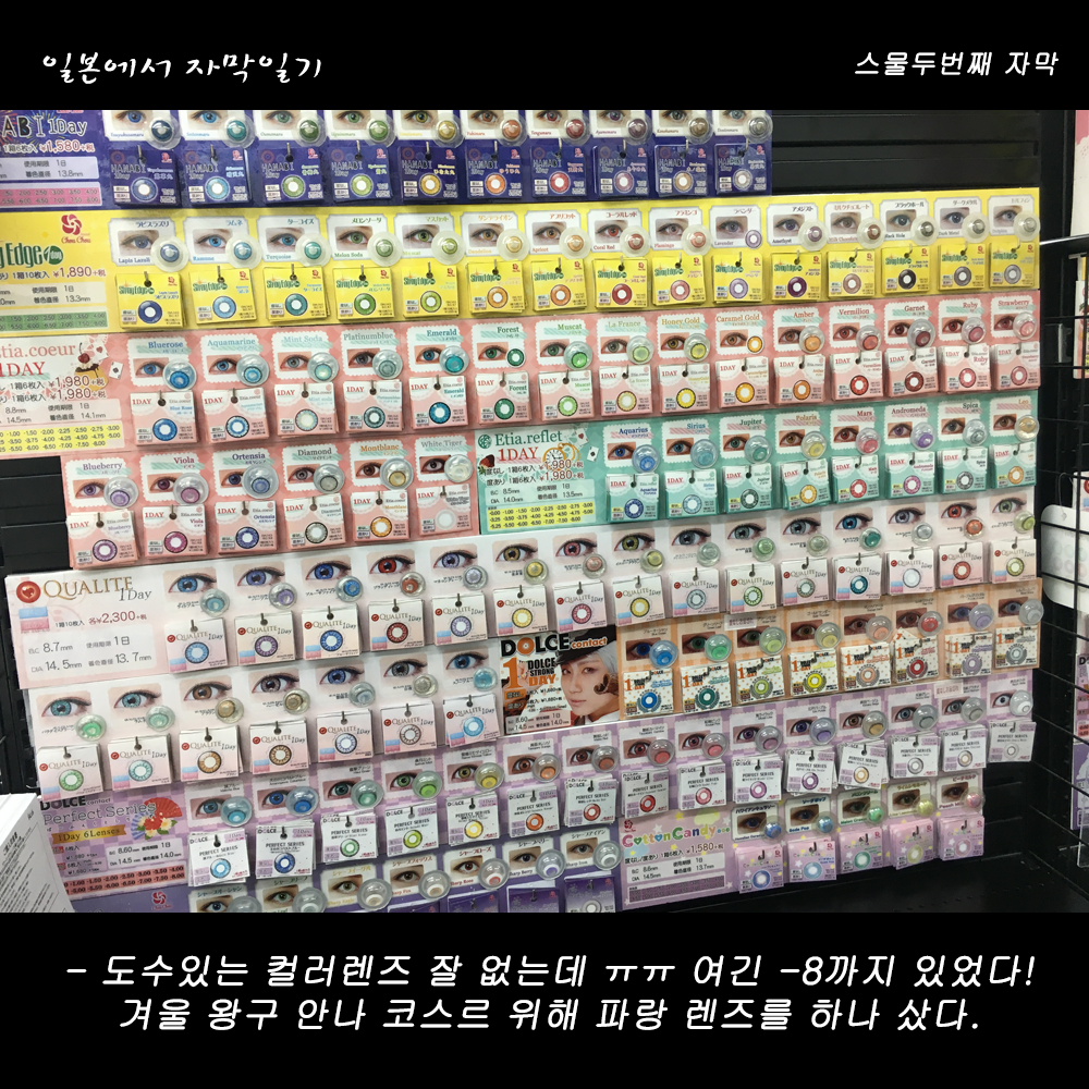 자막버전 copy 12.png