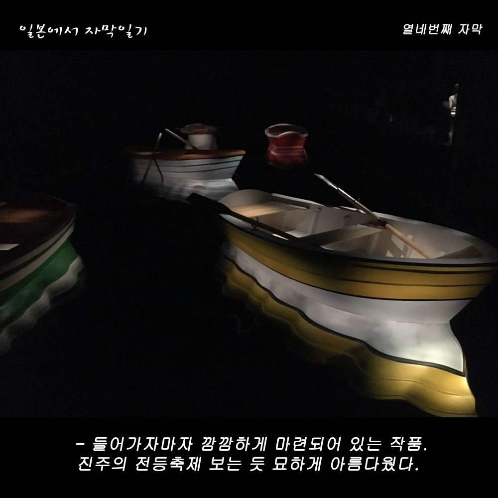 자막버전 copy 4.png