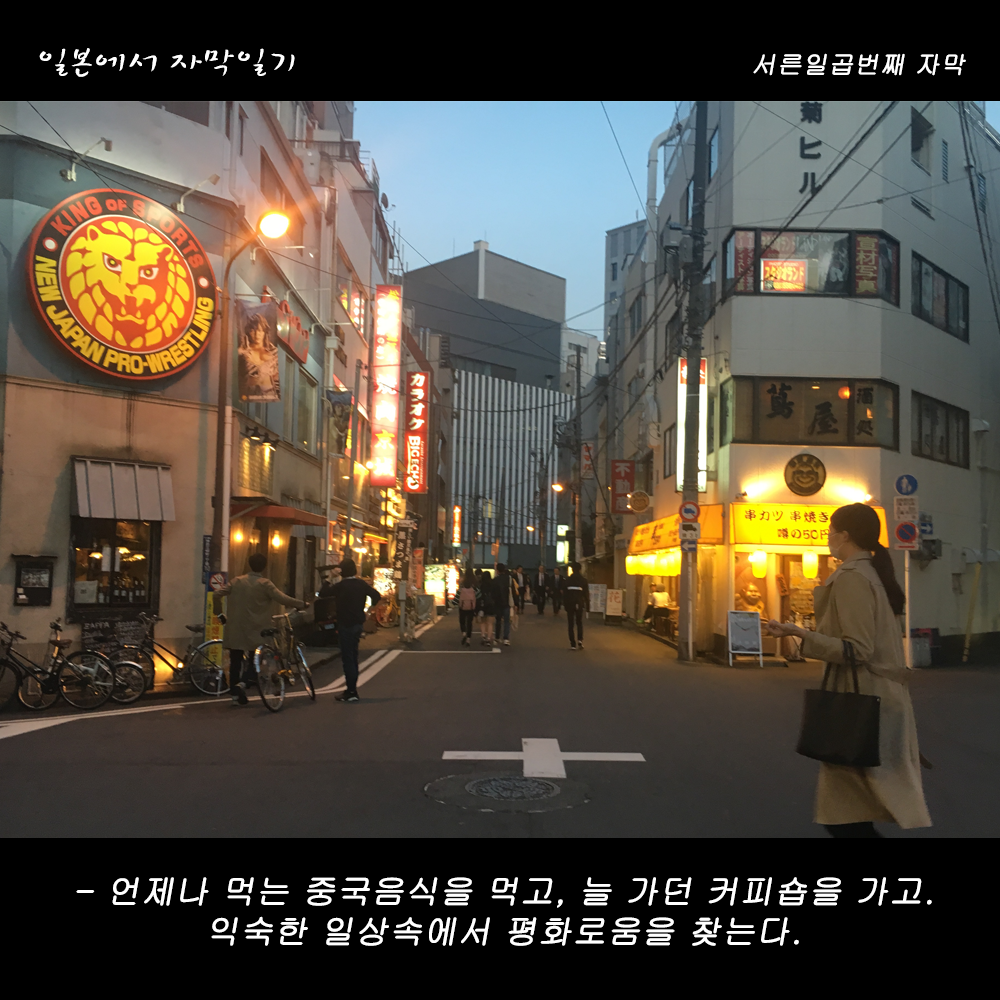 자막버전 copy 3.png
