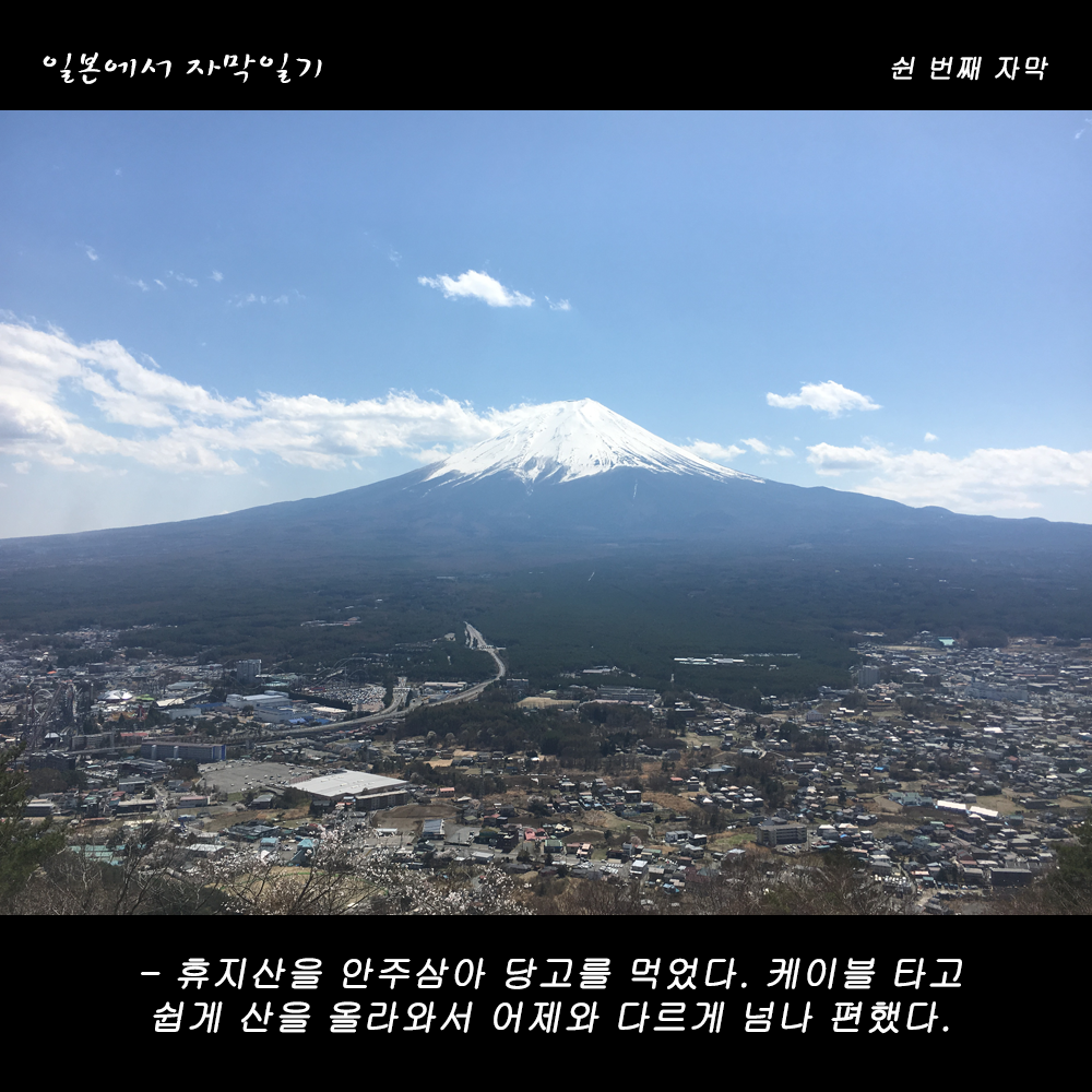 자막버전 copy 4.png