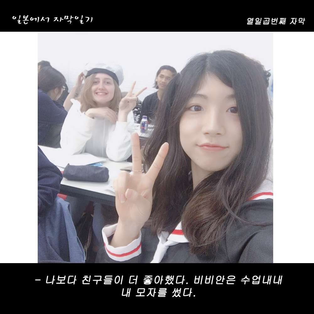 자막버전 copy.png