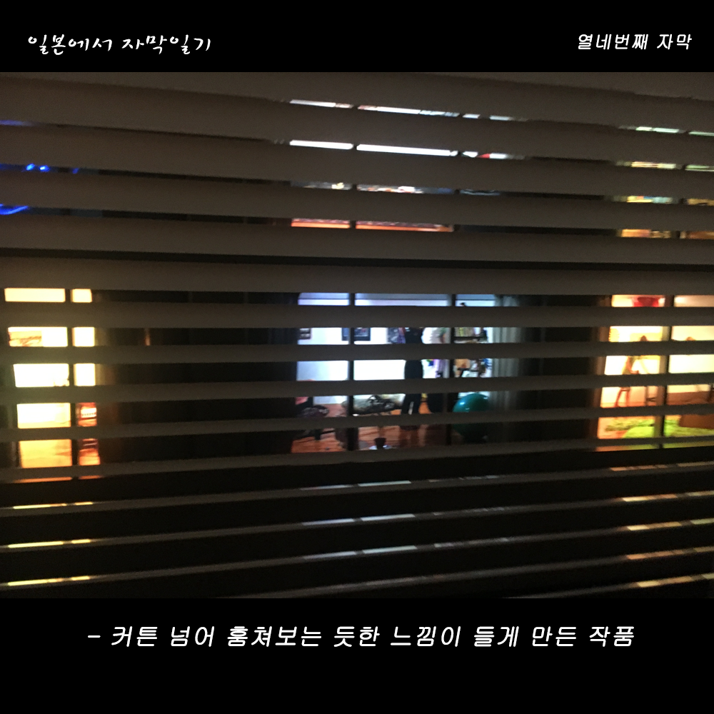 자막버전 copy 9.png