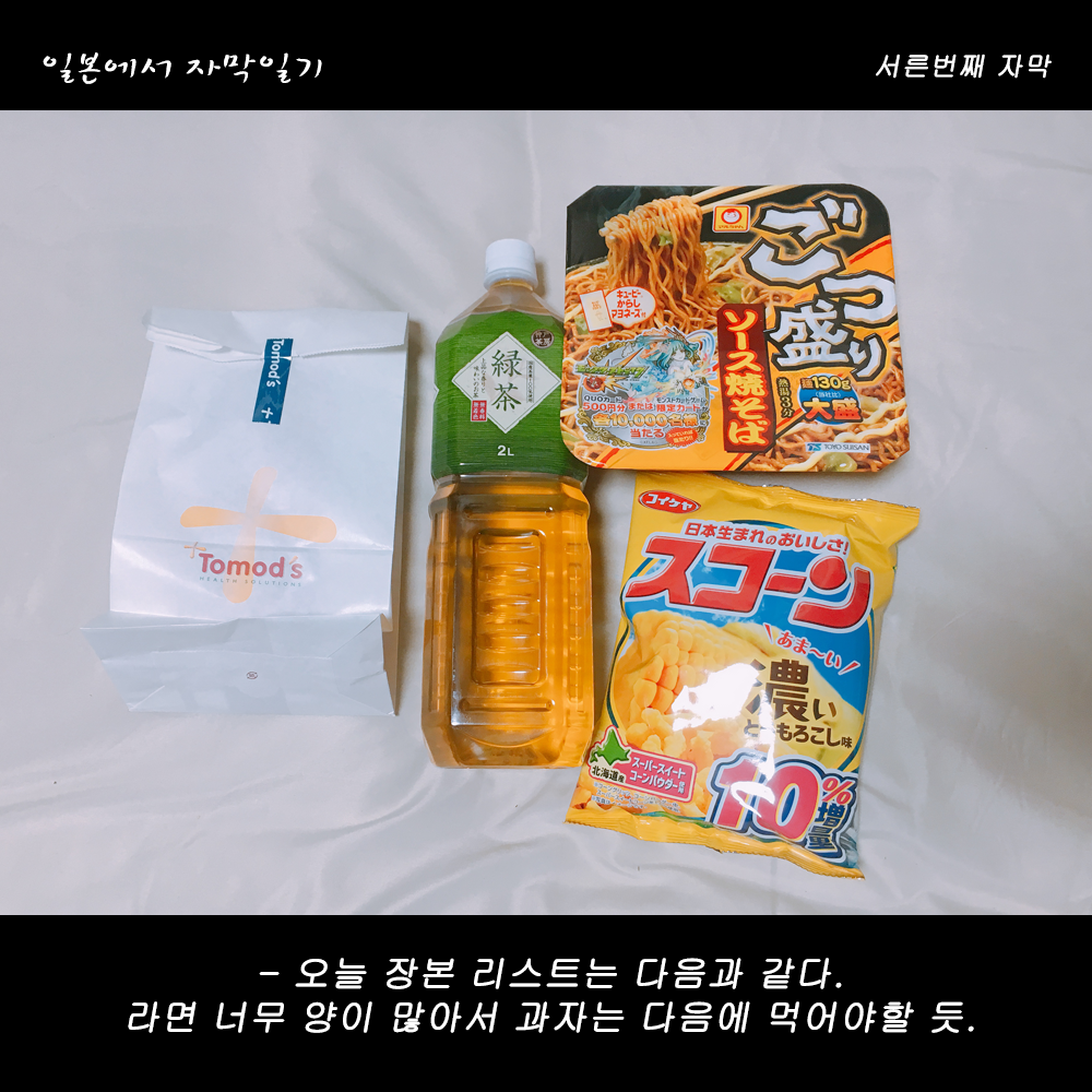 자막버전 copy 7.png