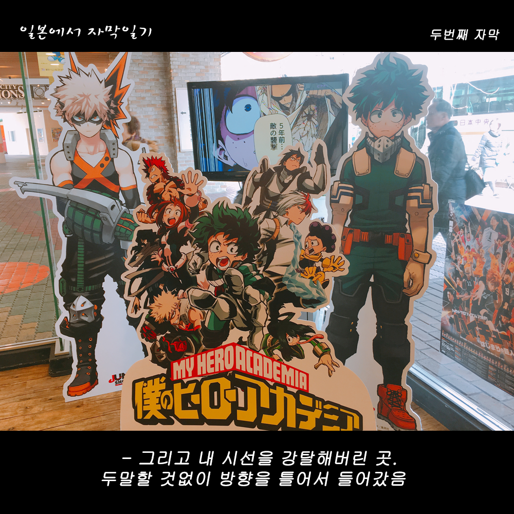 자막버전 copy 6.png