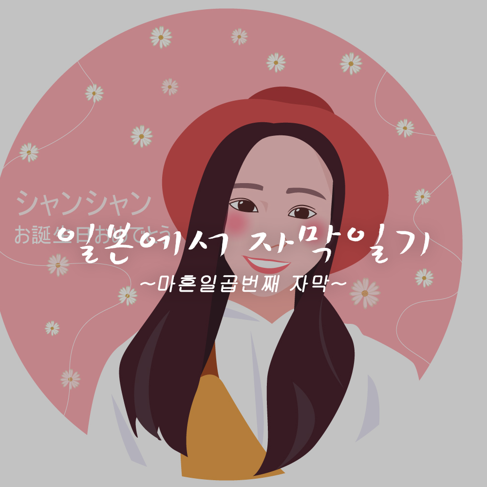 첫페이지 copy.png