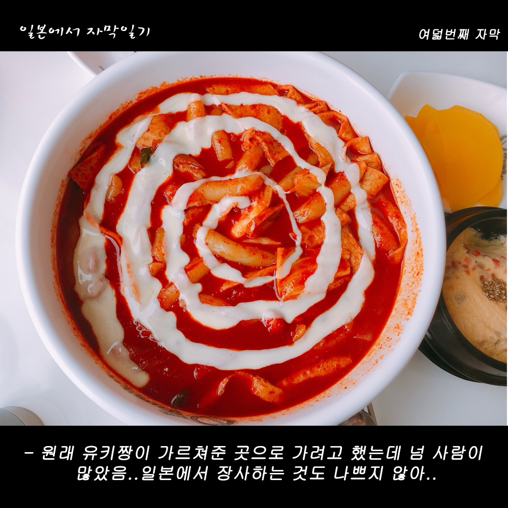 자막버전 copy 2.png