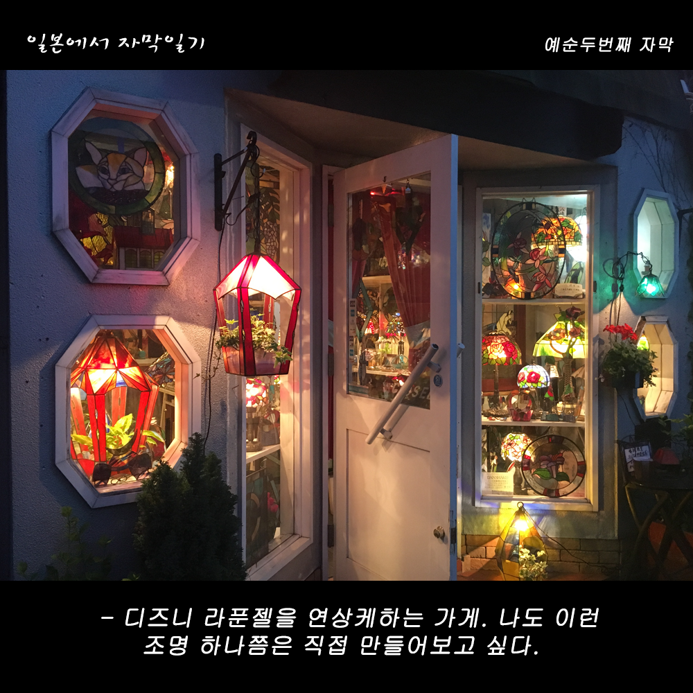 자막버전 copy 4.png