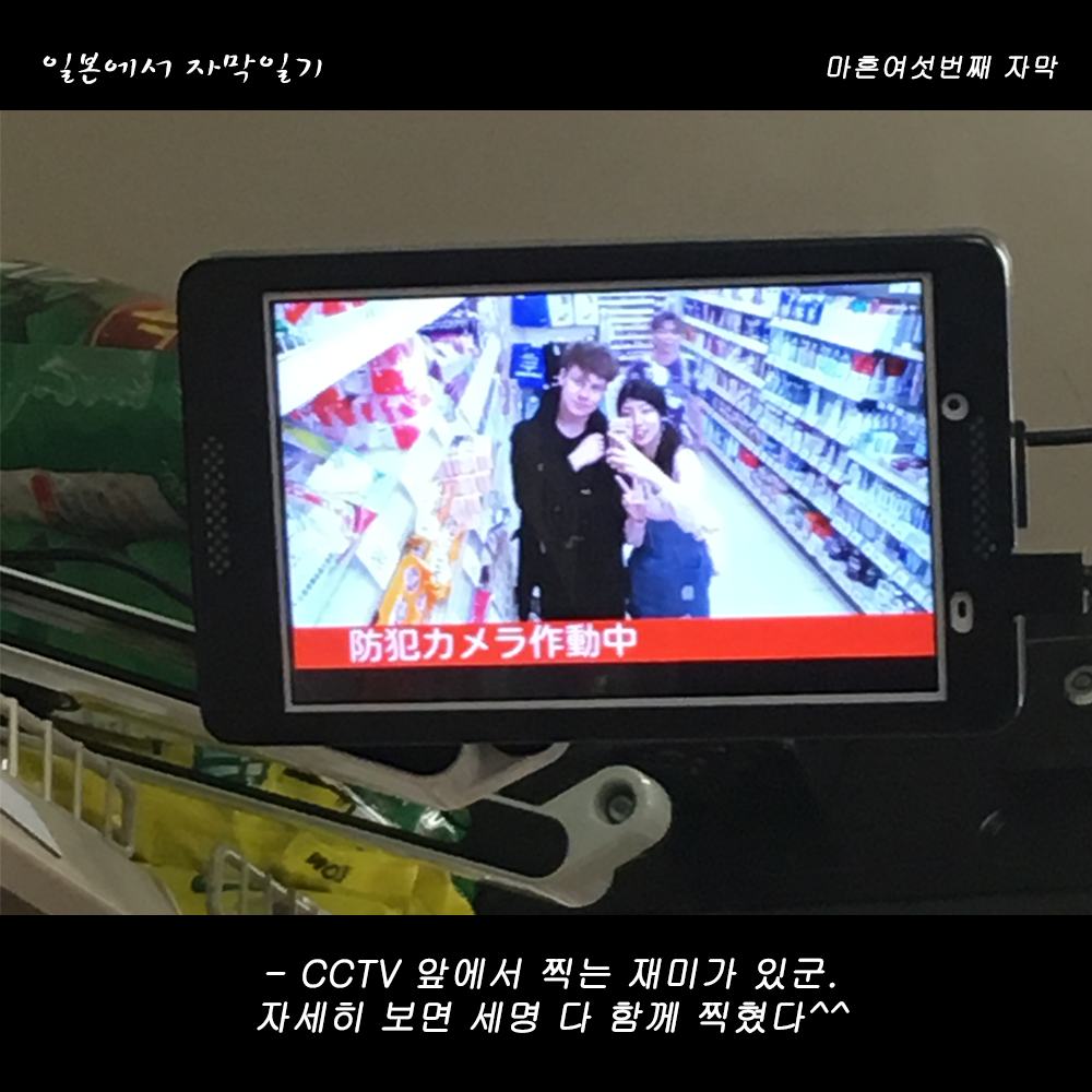 자막버전 copy 5.png