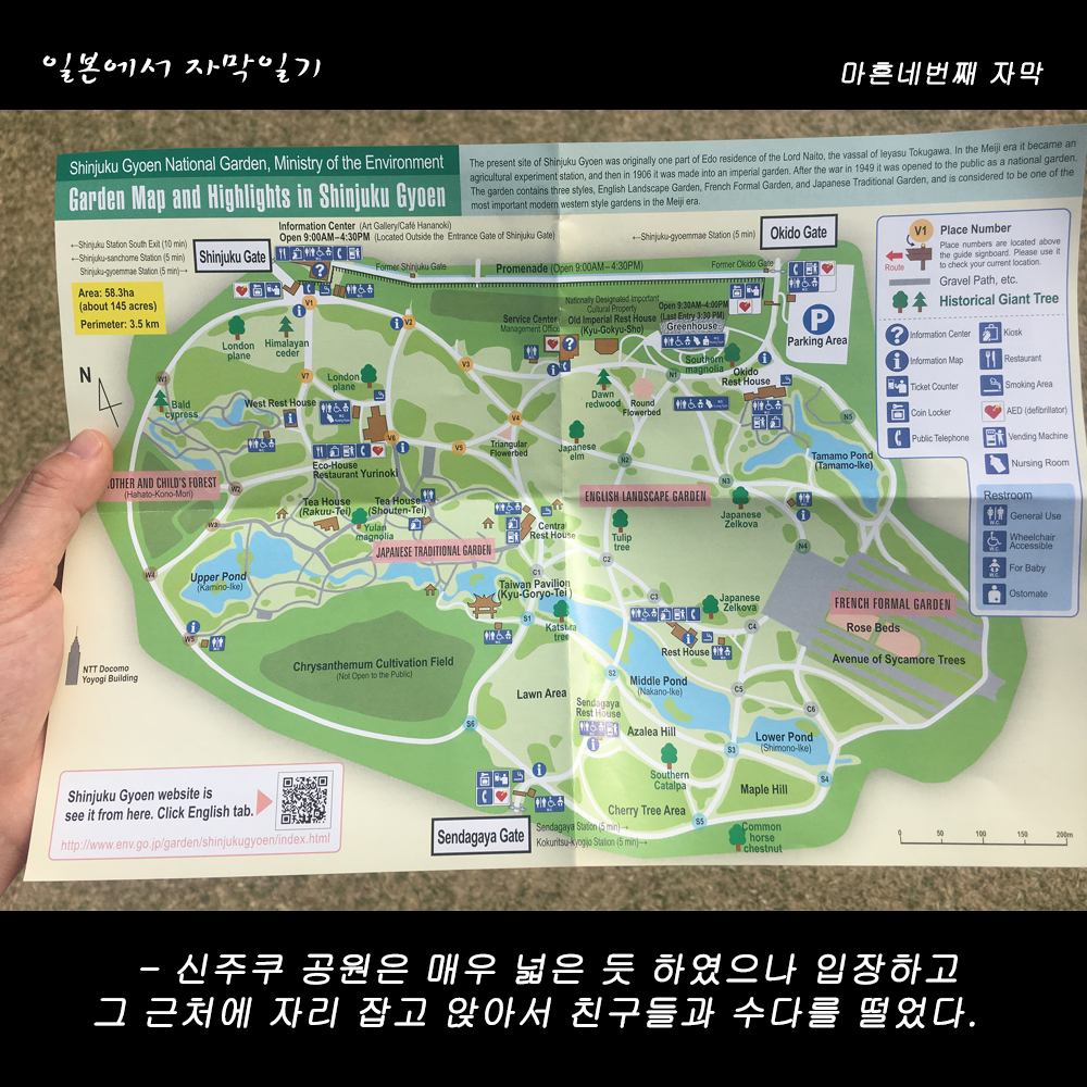 자막버전 copy 3.png