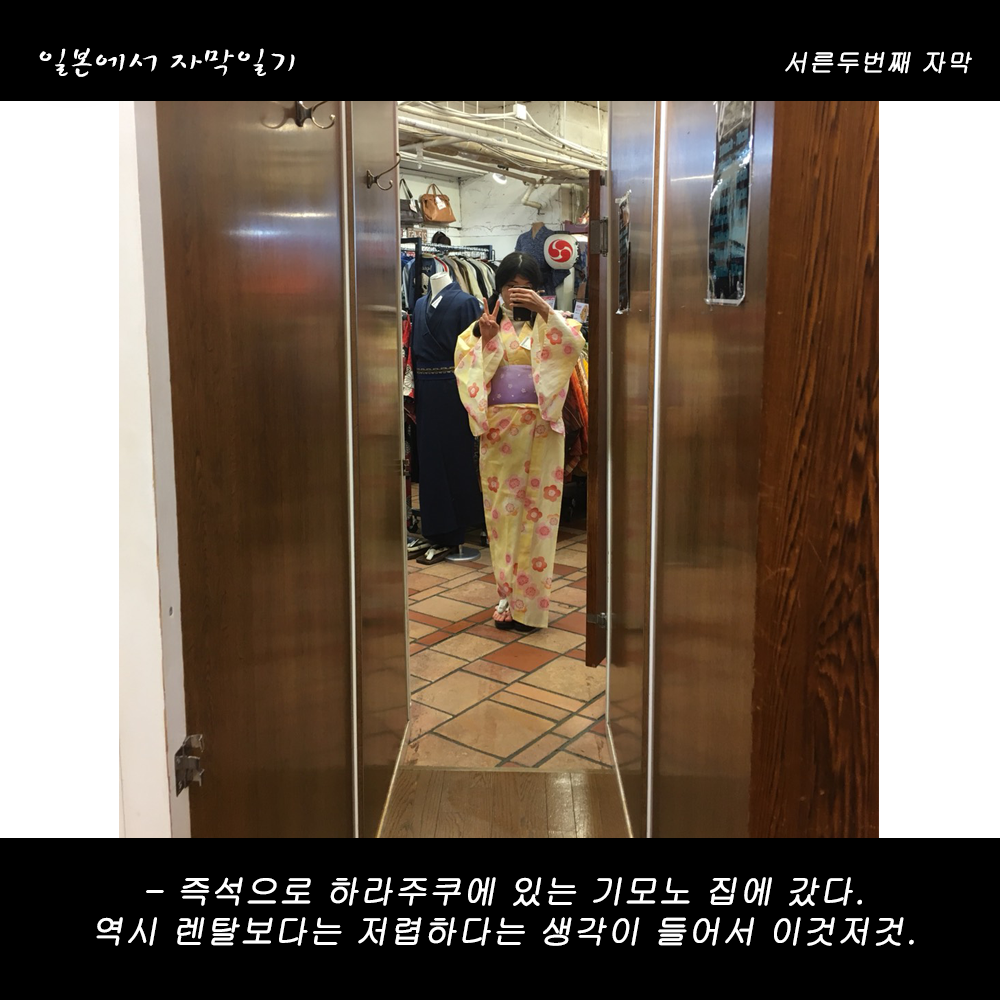 자막버전 copy 6.png