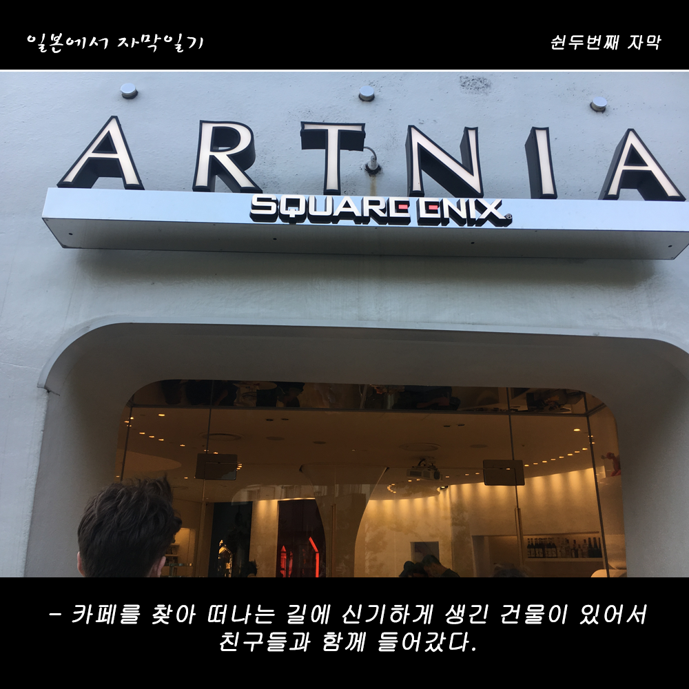 자막버전 copy 5.png