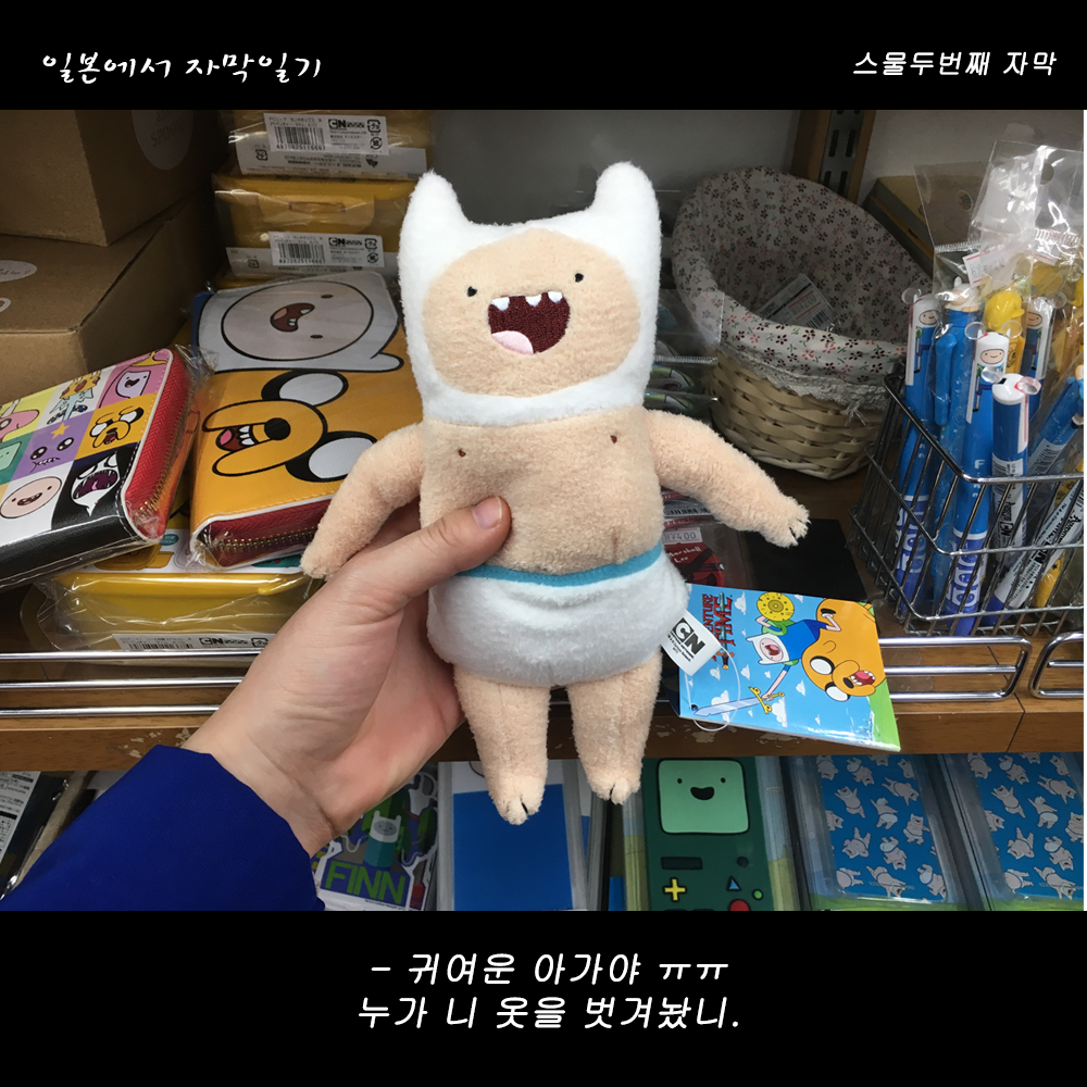 자막버전 copy 6.png