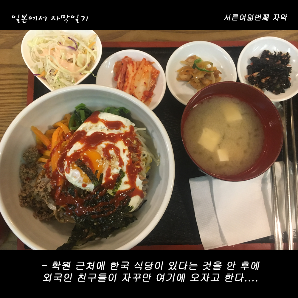 자막버전 copy.png