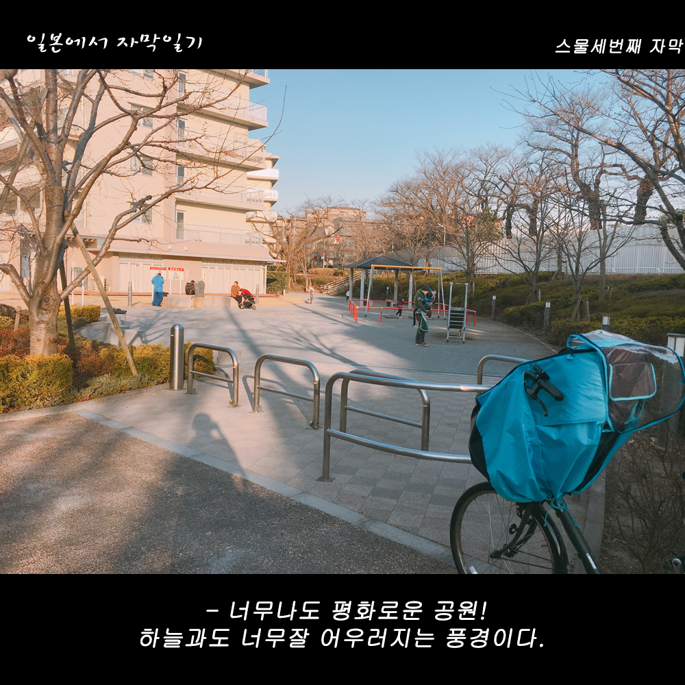 자막버전 copy 6.png