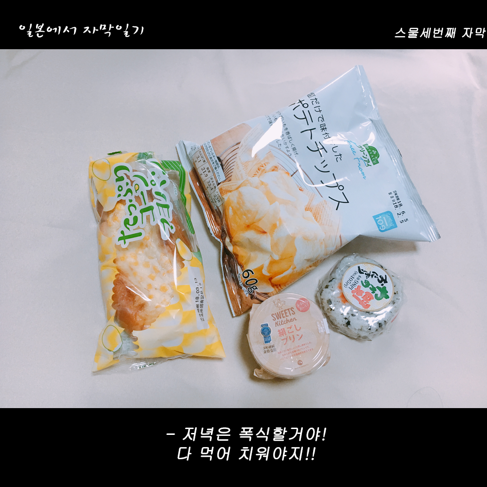 자막버전 copy 8.png