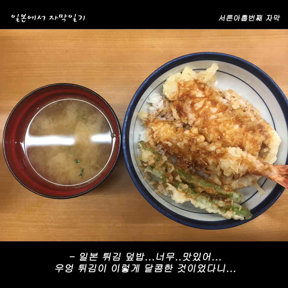 자막버전 copy 7.png