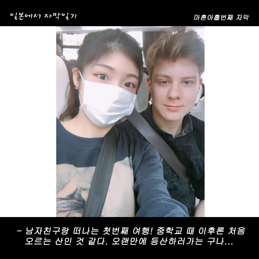 자막버전 copy 2.png