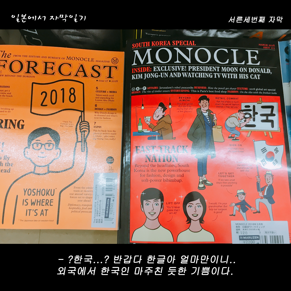 자막버전 copy.png