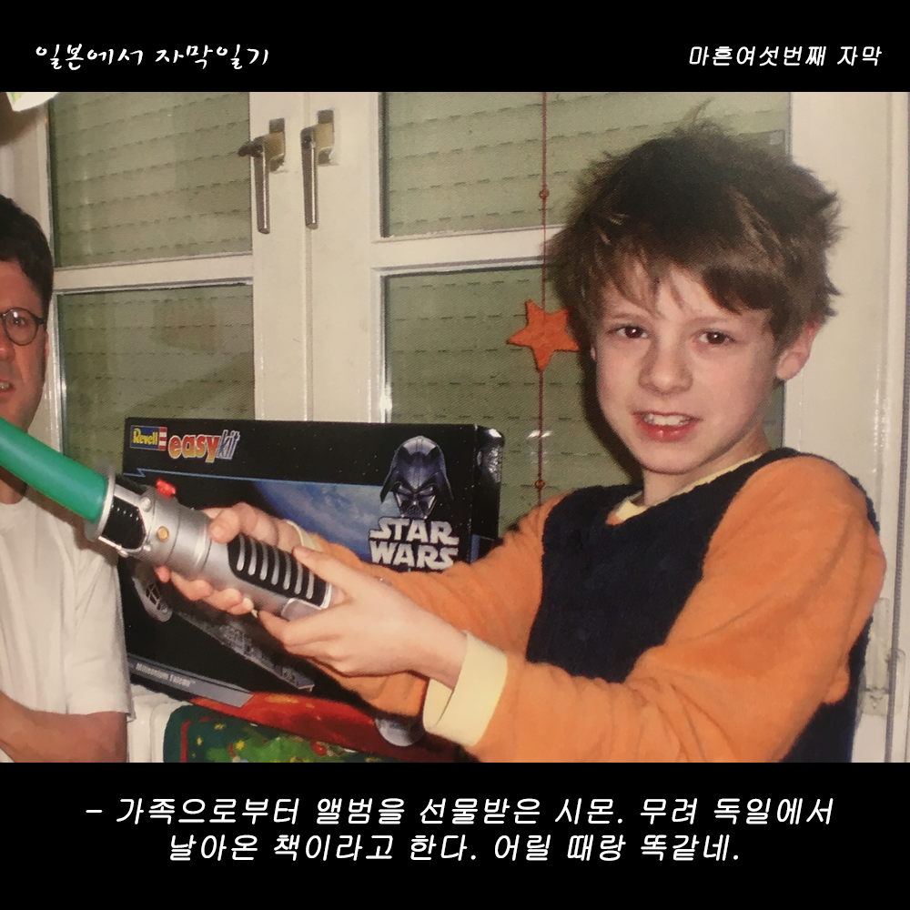 자막버전 copy 3.png