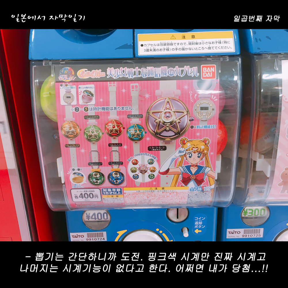 자막버전 copy 5.png