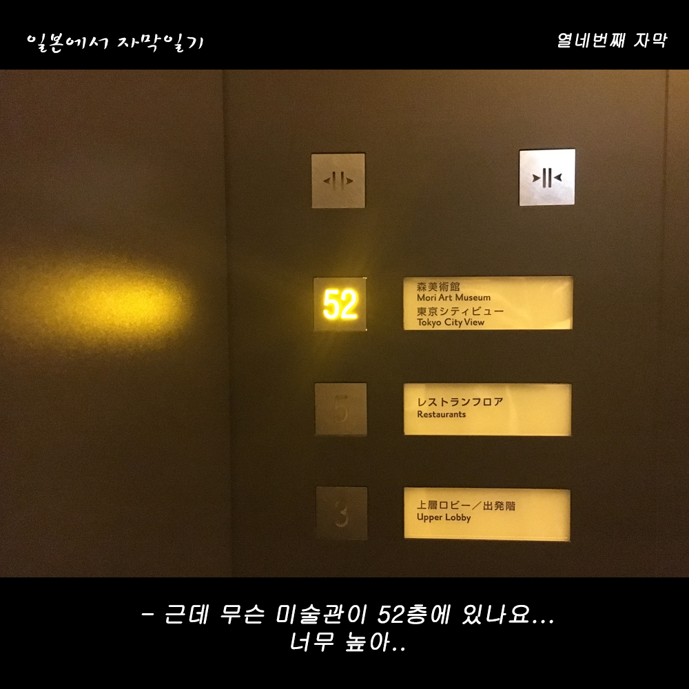 자막버전 copy 3.png