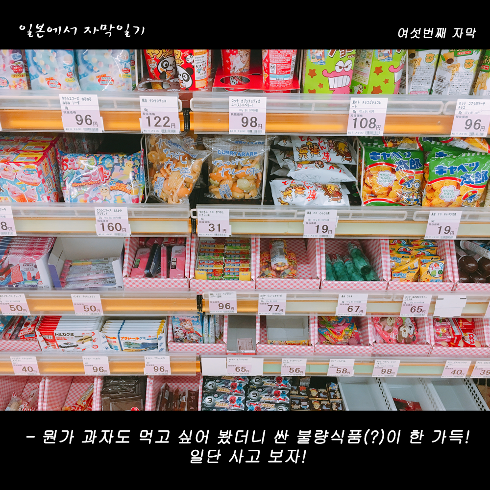 자막버전 copy 8.png