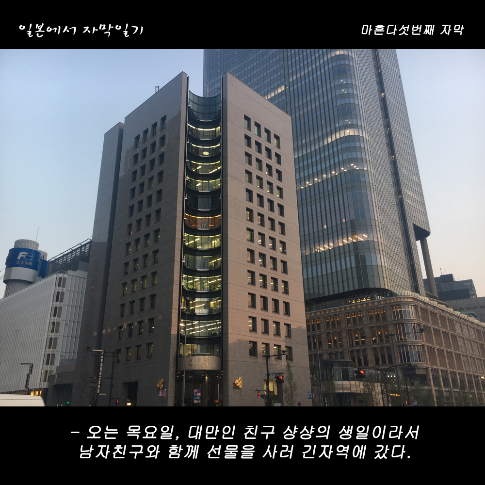 자막버전 copy.png