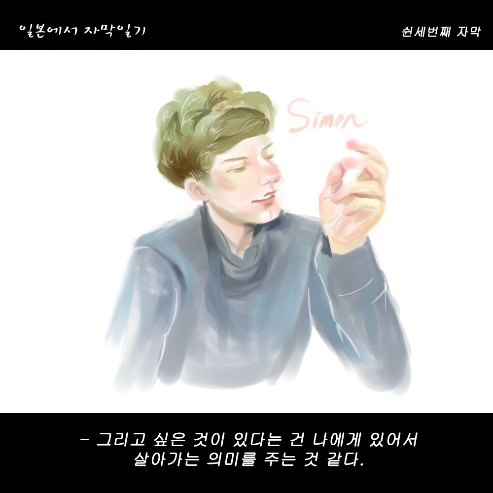 자막버전 copy 2.png