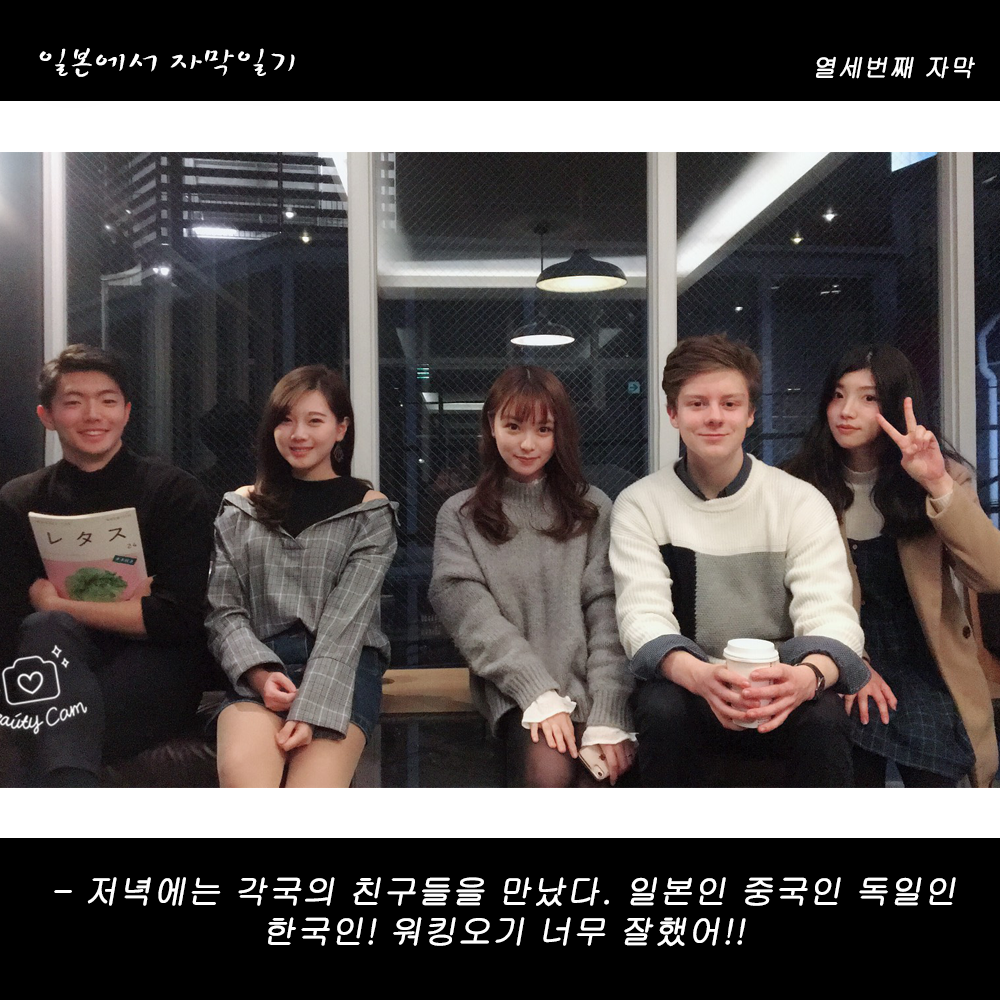 자막버전 copy 9.png