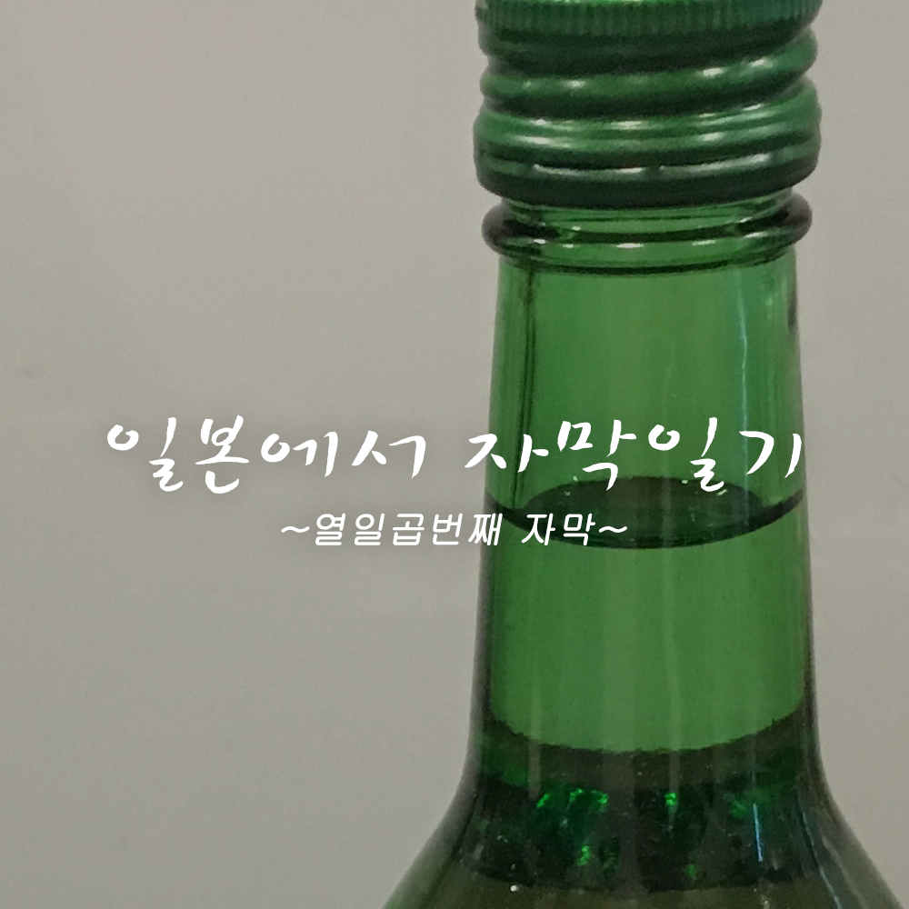 첫페이지 copy.png