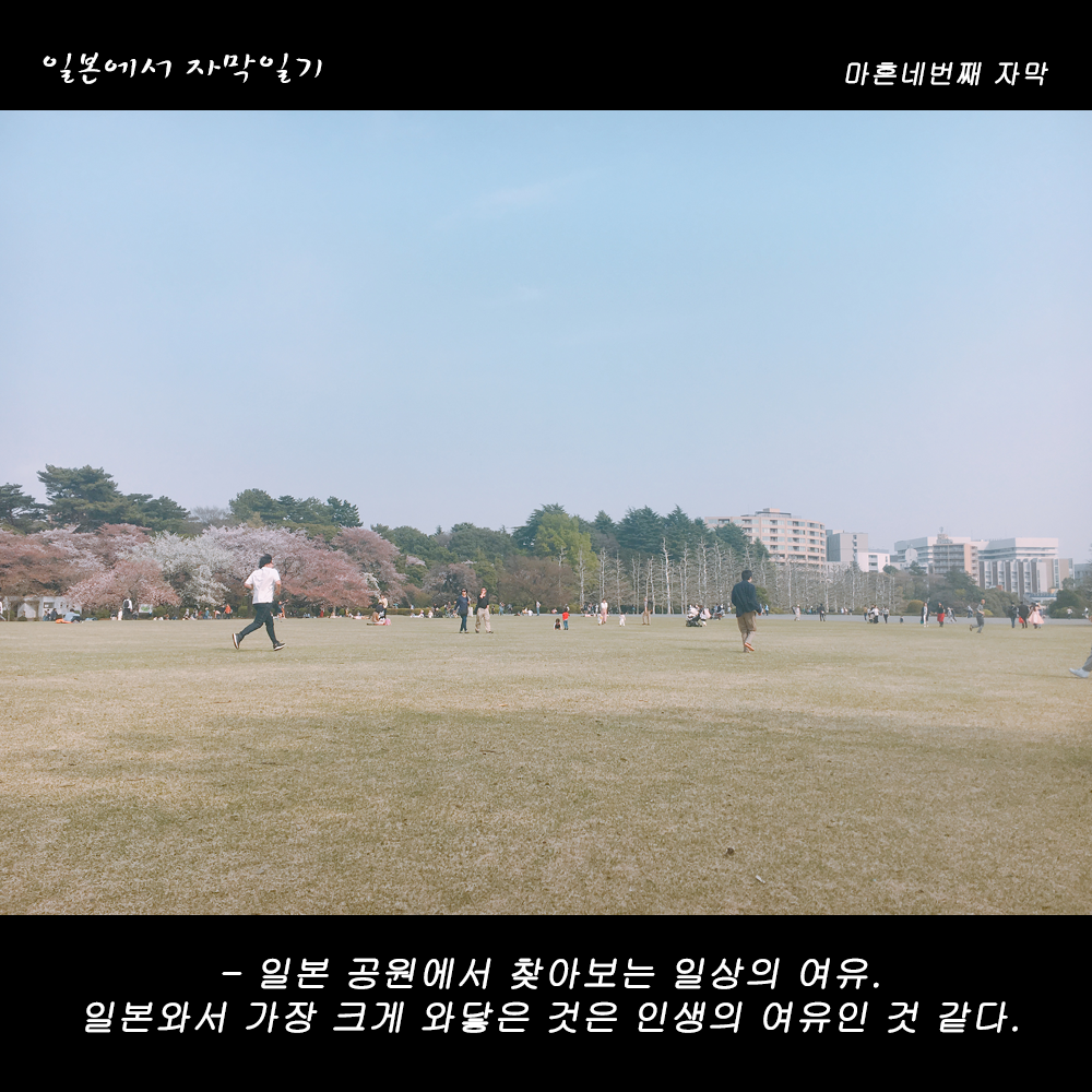 자막버전 copy 4.png