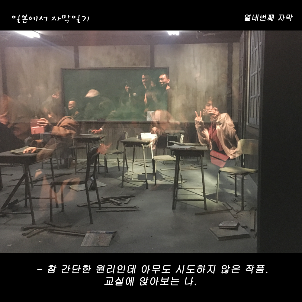 자막버전 copy 6.png