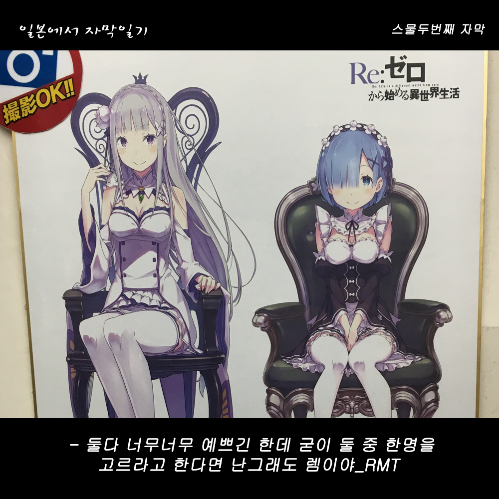 자막버전 copy 4.png