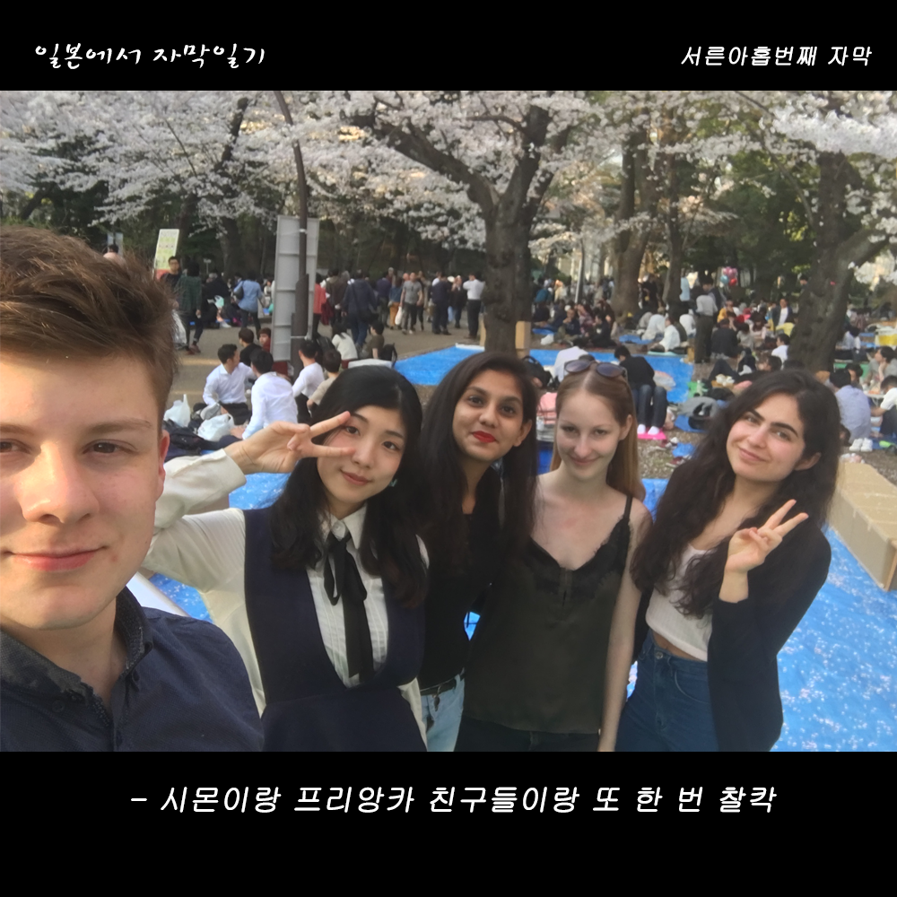 자막버전 copy 5.png