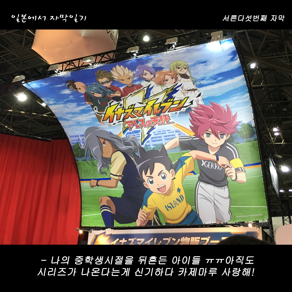 자막버전 copy 11.png