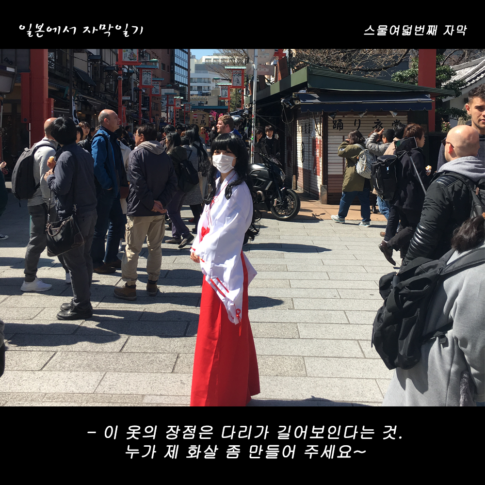 자막버전 copy 6.png