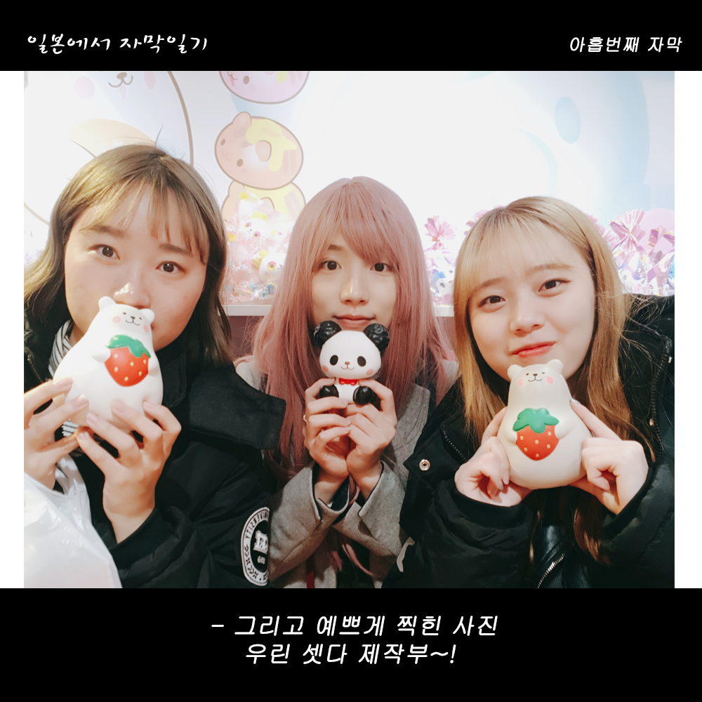 자막버전 copy 4.png