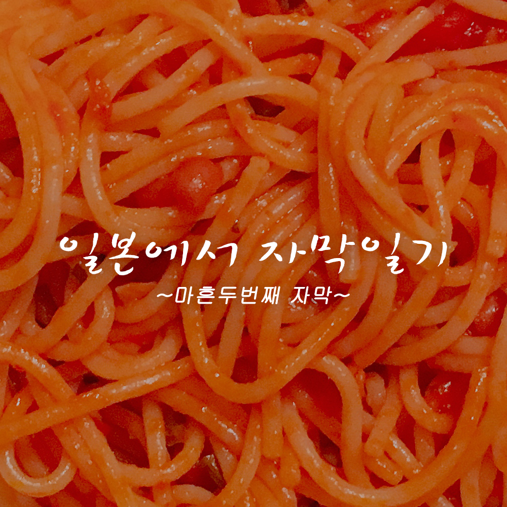 첫페이지 copy.png