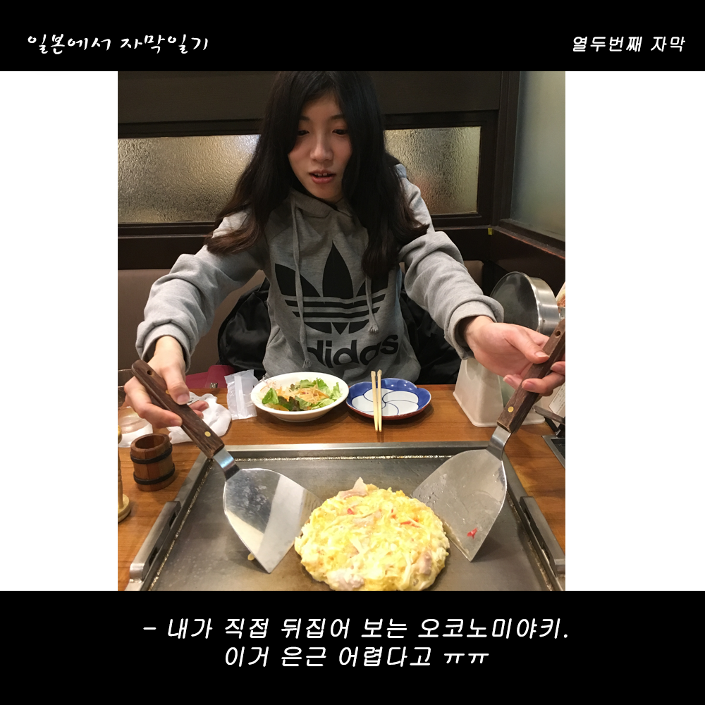 자막버전 copy 6.png