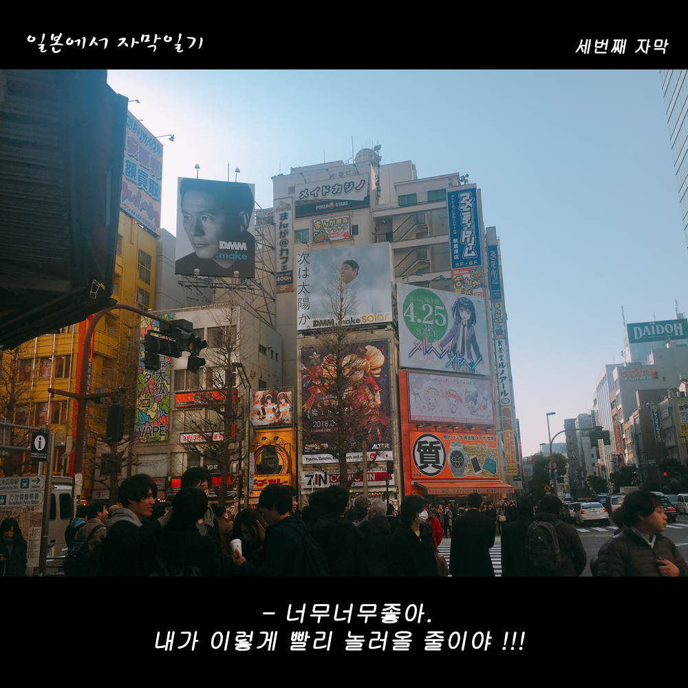 자막버전 copy 8.png